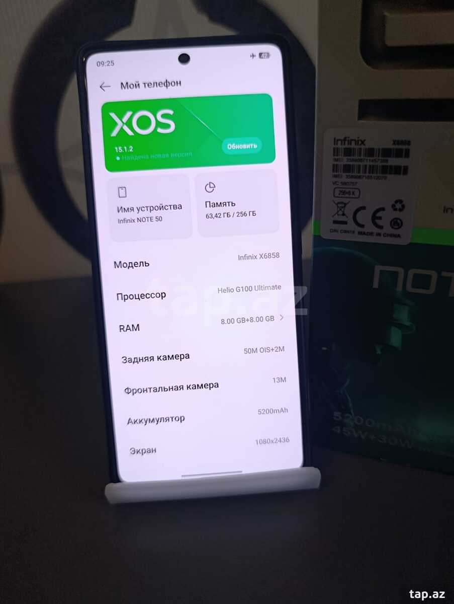 Infinix Note 50 Shadow Black 256GB/8GB (6)
