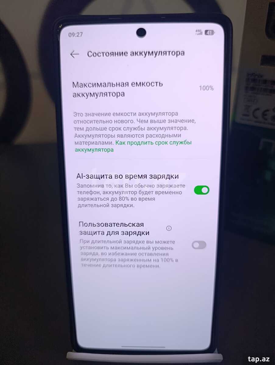 Infinix Note 50 Shadow Black 256GB/8GB (8)