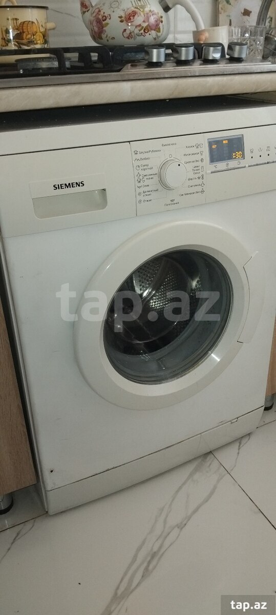 Siemens paltaryuyanı 