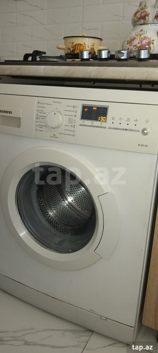 Siemens paltaryuyanı  (3)