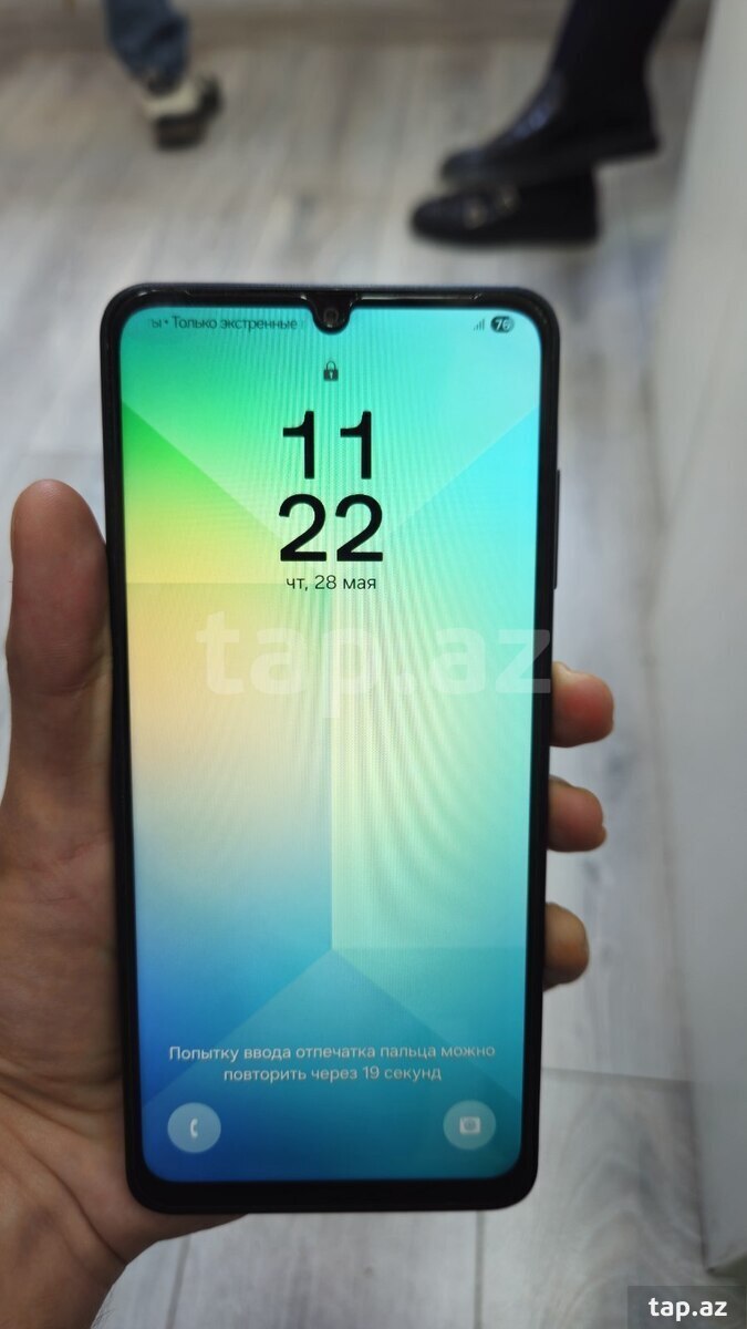 Samsung Galaxy A06 Light Blue 128GB/4GB (2)