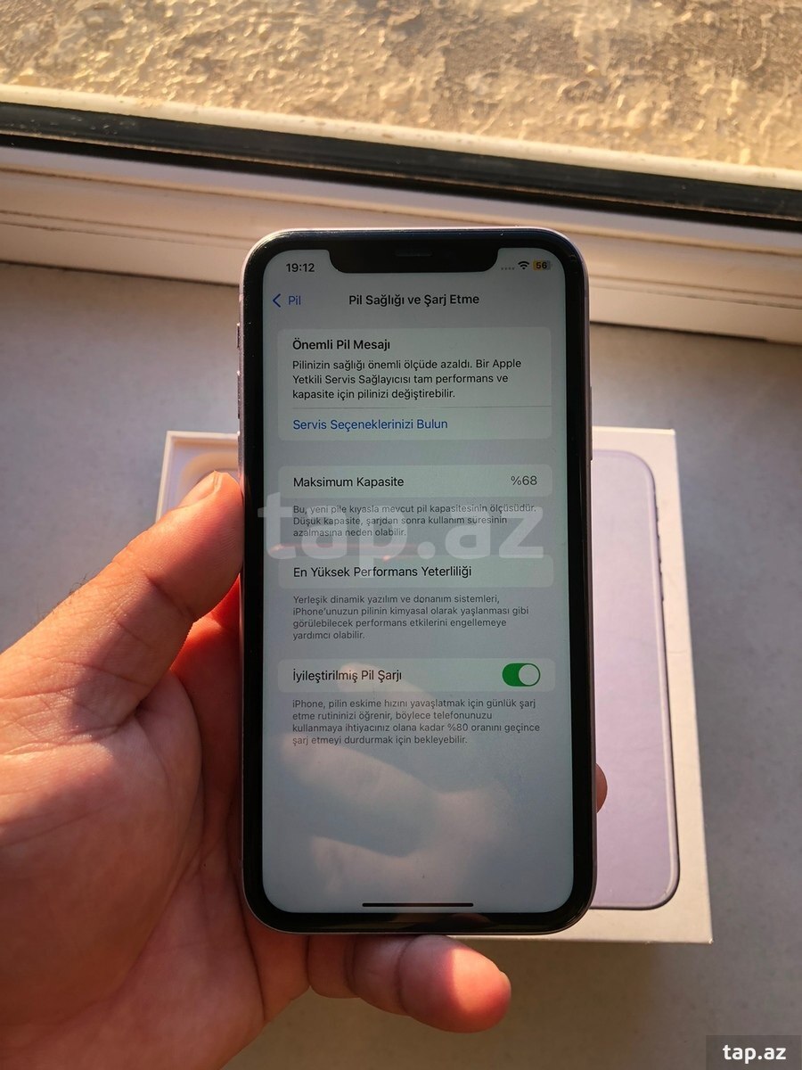 Apple iPhone 11 Purple 64GB/4GB (2)
