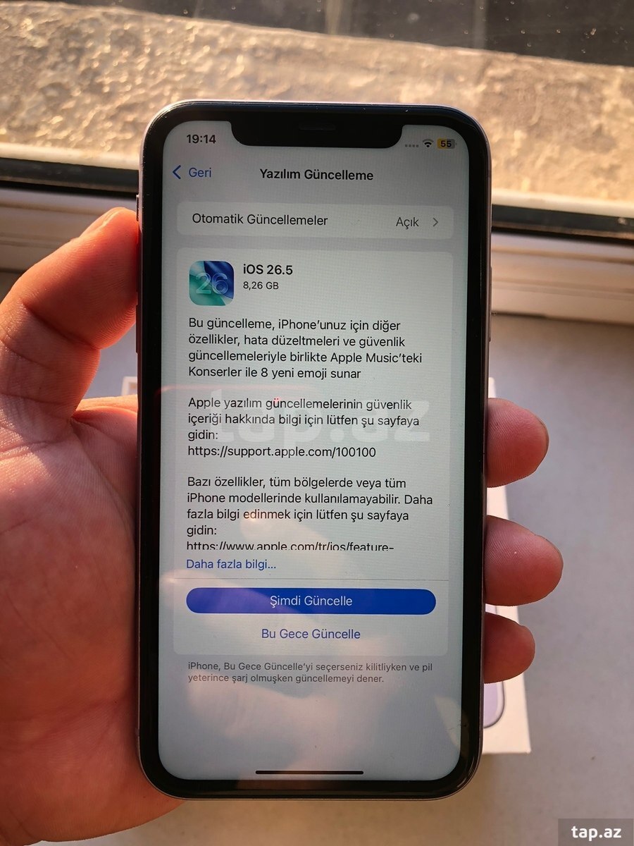 Apple iPhone 11 Purple 64GB/4GB (6)