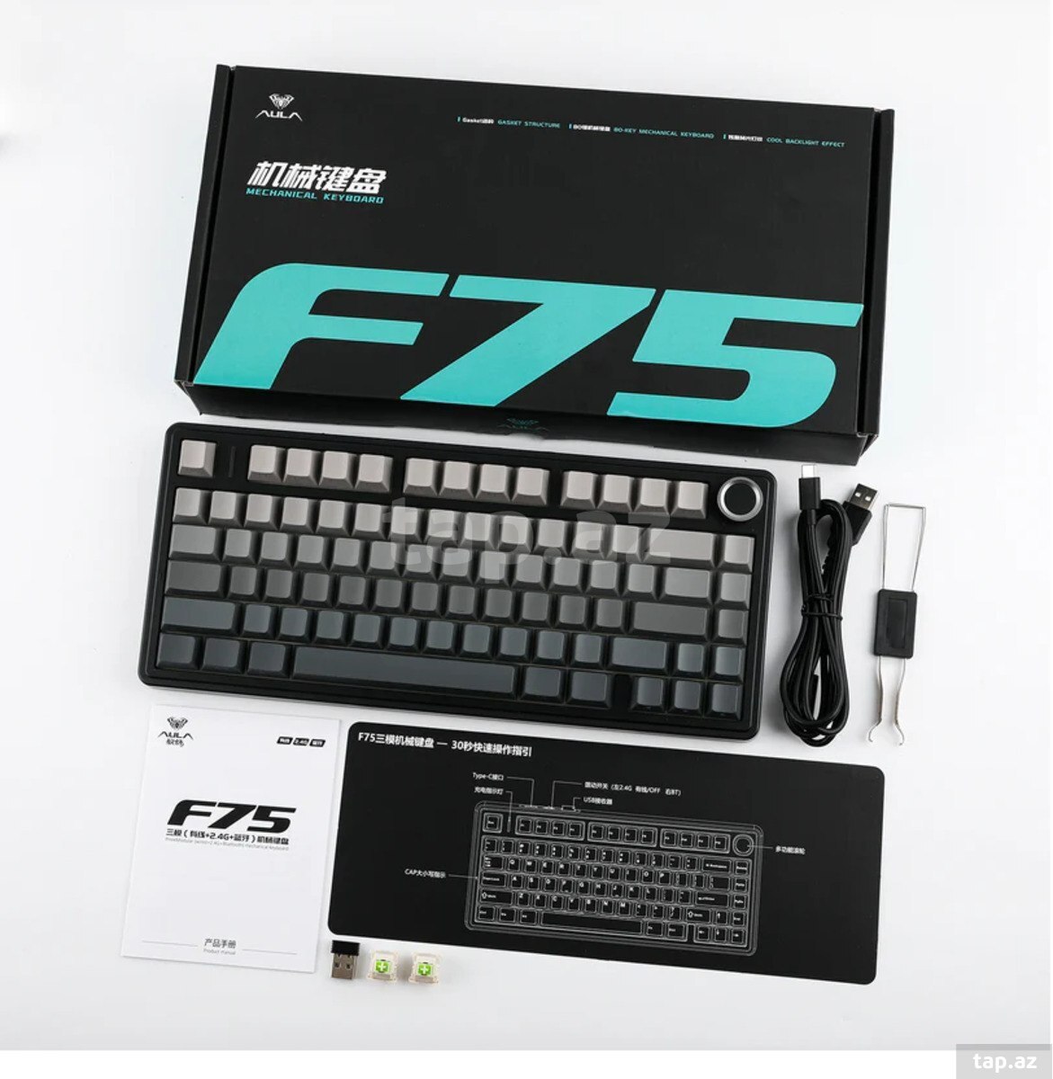 Klaviatura Aula F75 Black+Gradient Grey