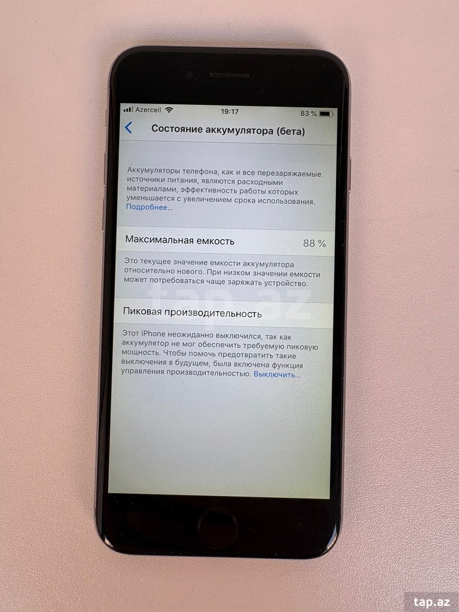 Apple iPhone 6 Space Gray 32GB (3)
