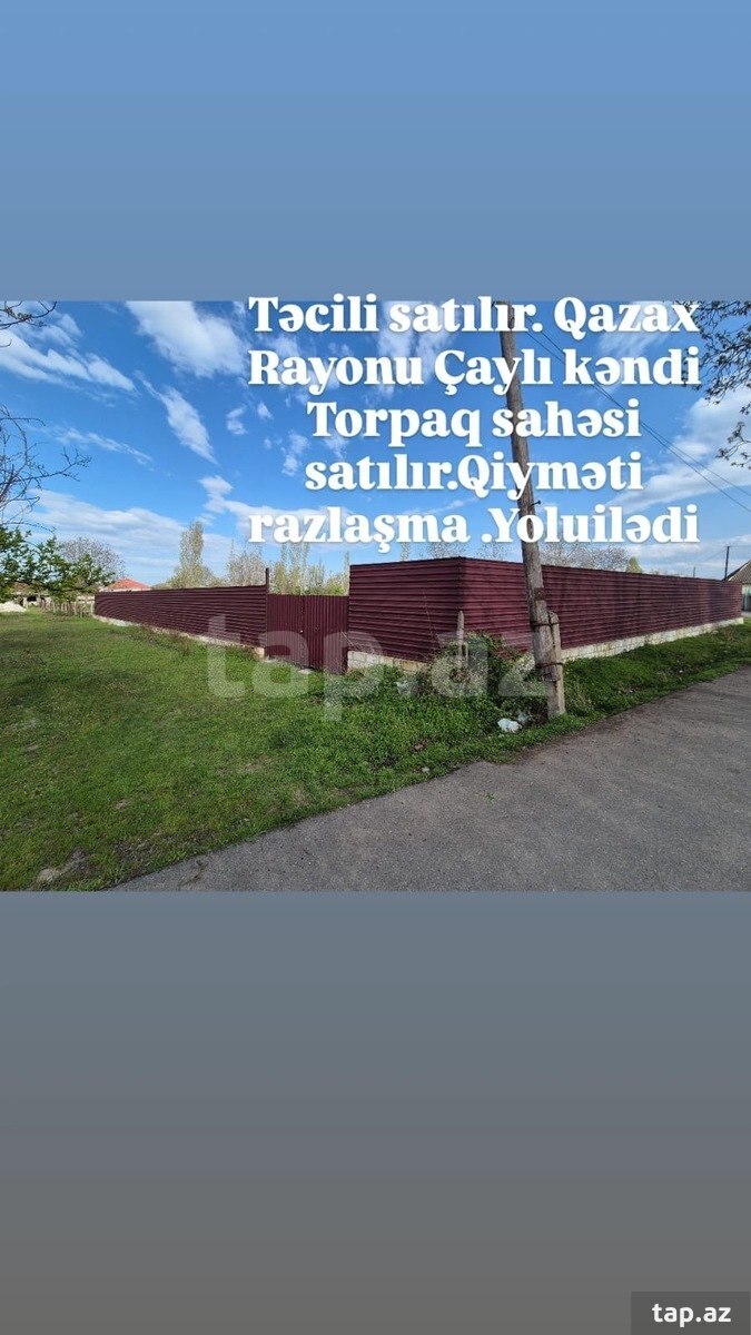 18 sot torpaq sahəsi, Qazax r.