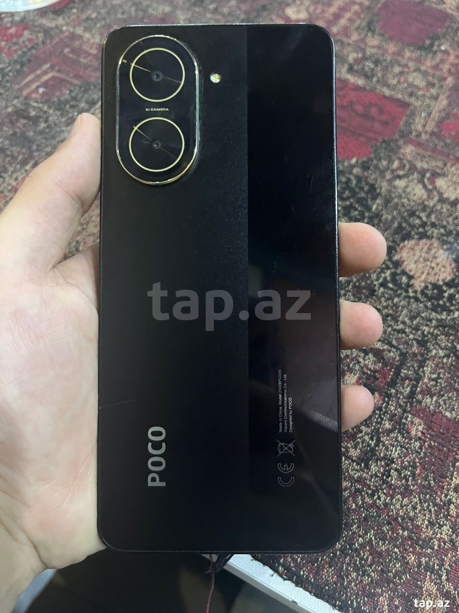Xiaomi Poco C71 Black 128GB/4GB