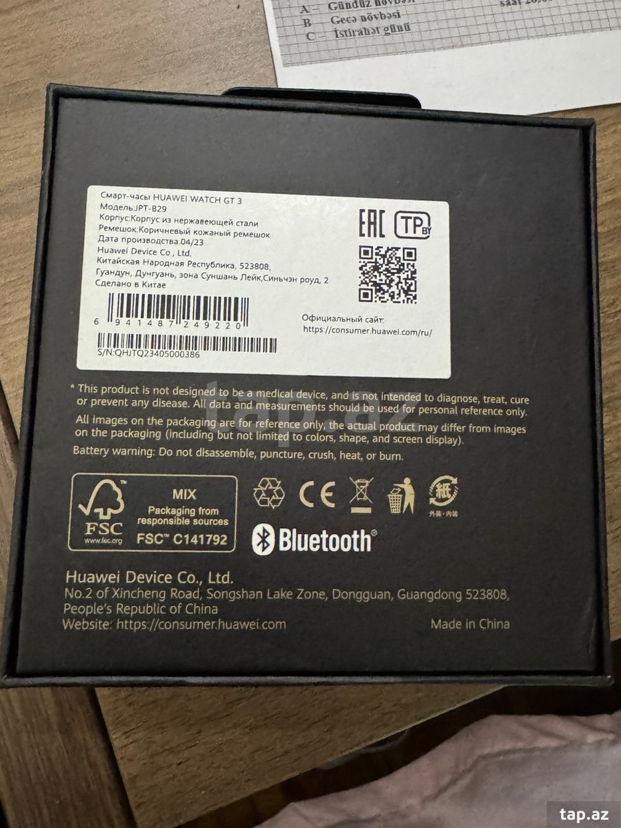 Huawei Watch GT 3 Black 46mm (3)