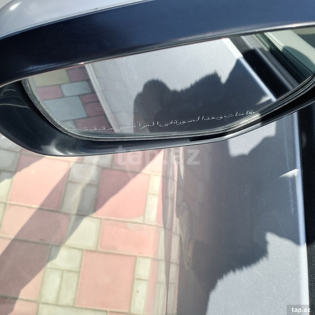 Mitsubishi Chariot Grandis, 2006 il (7)