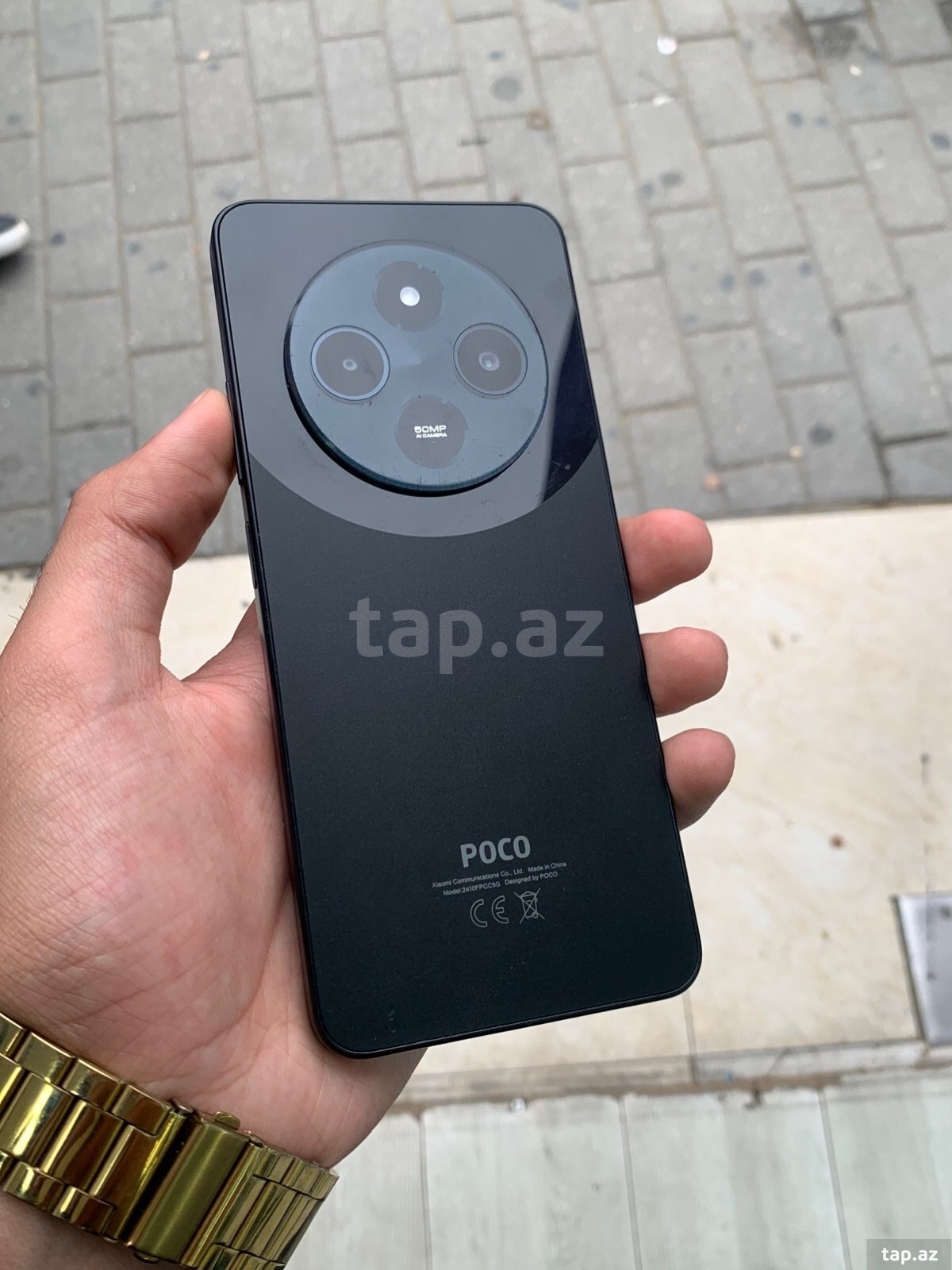 Xiaomi Poco C75 Black 128GB/6GB