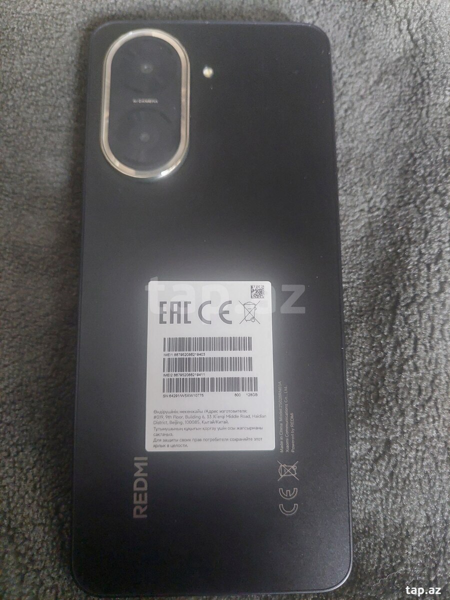 Xiaomi Redmi A5 Sandy Gold 128GB/6GB