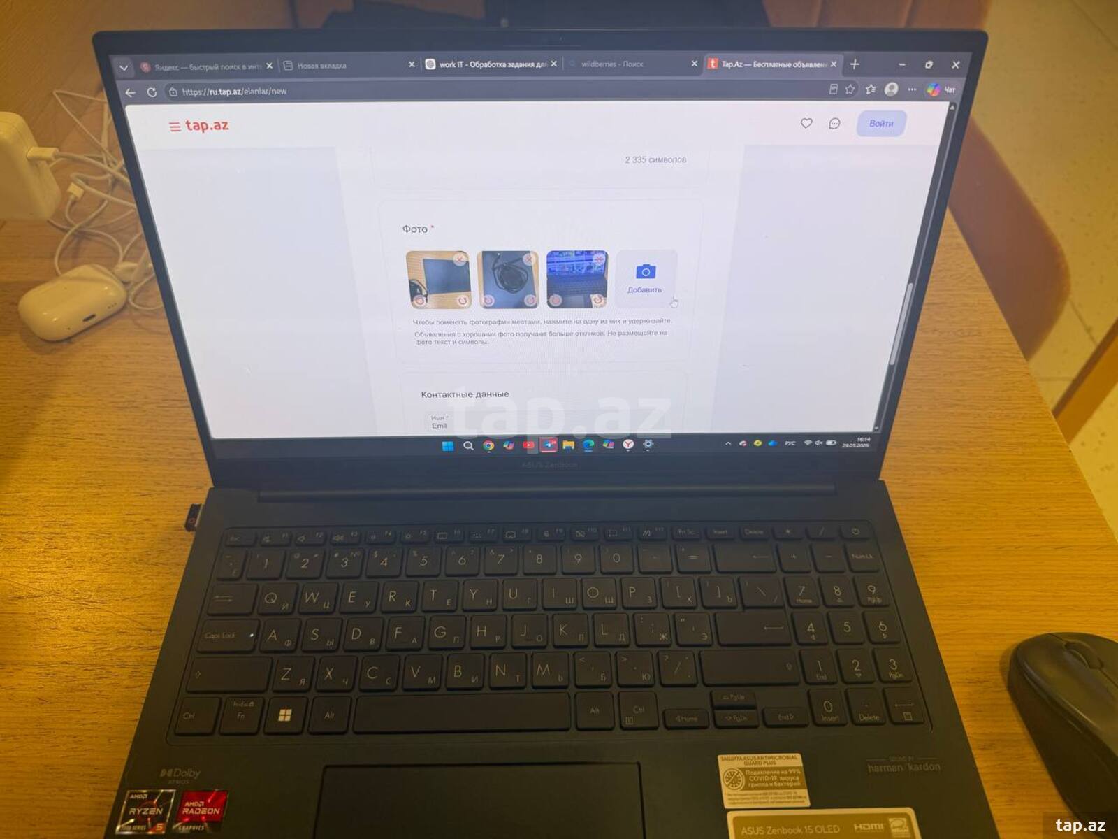 Asus ZenBook 15 OLED (4)