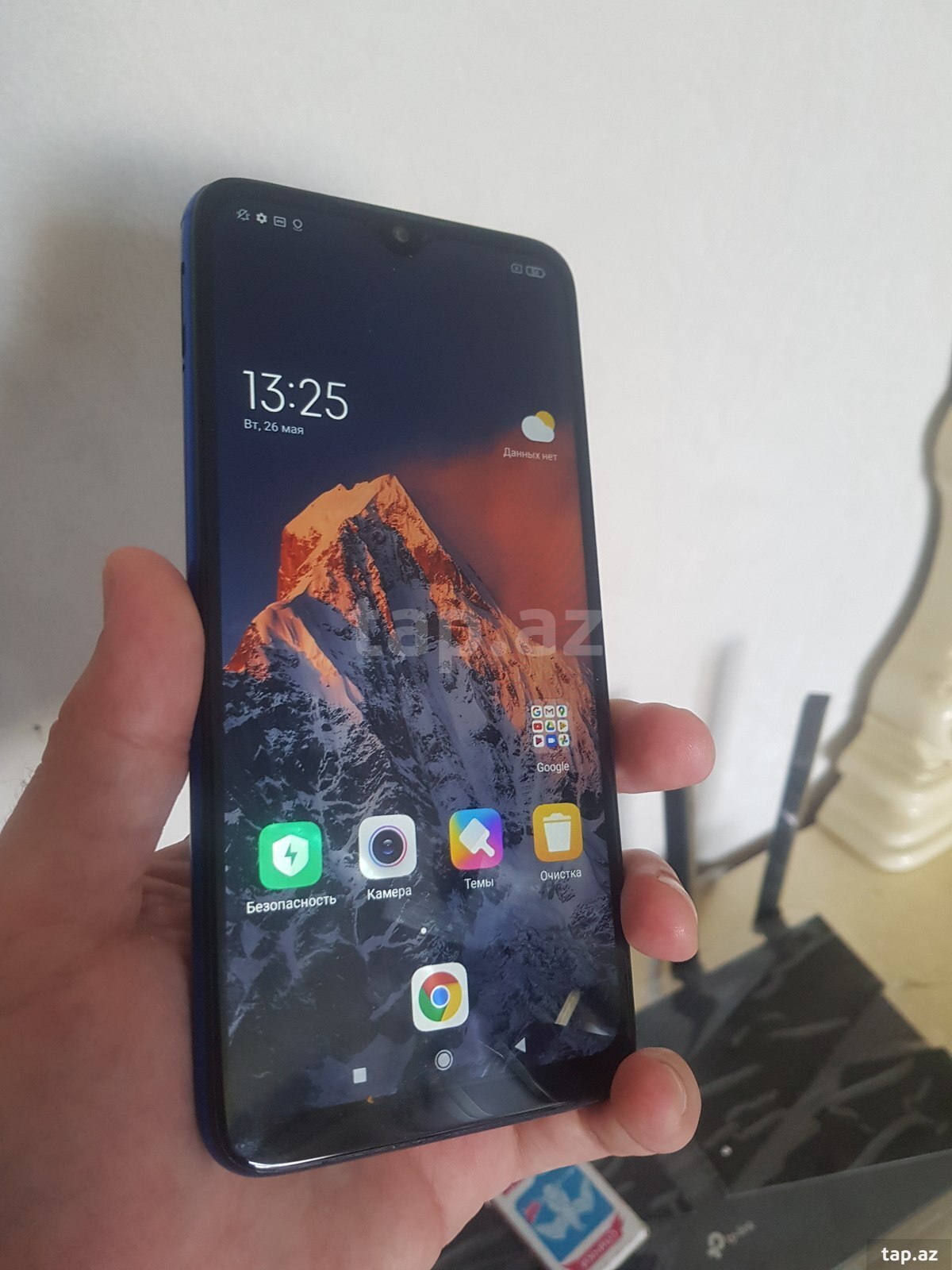 Xiaomi Redmi Note 7 Blue 128GB/4GB