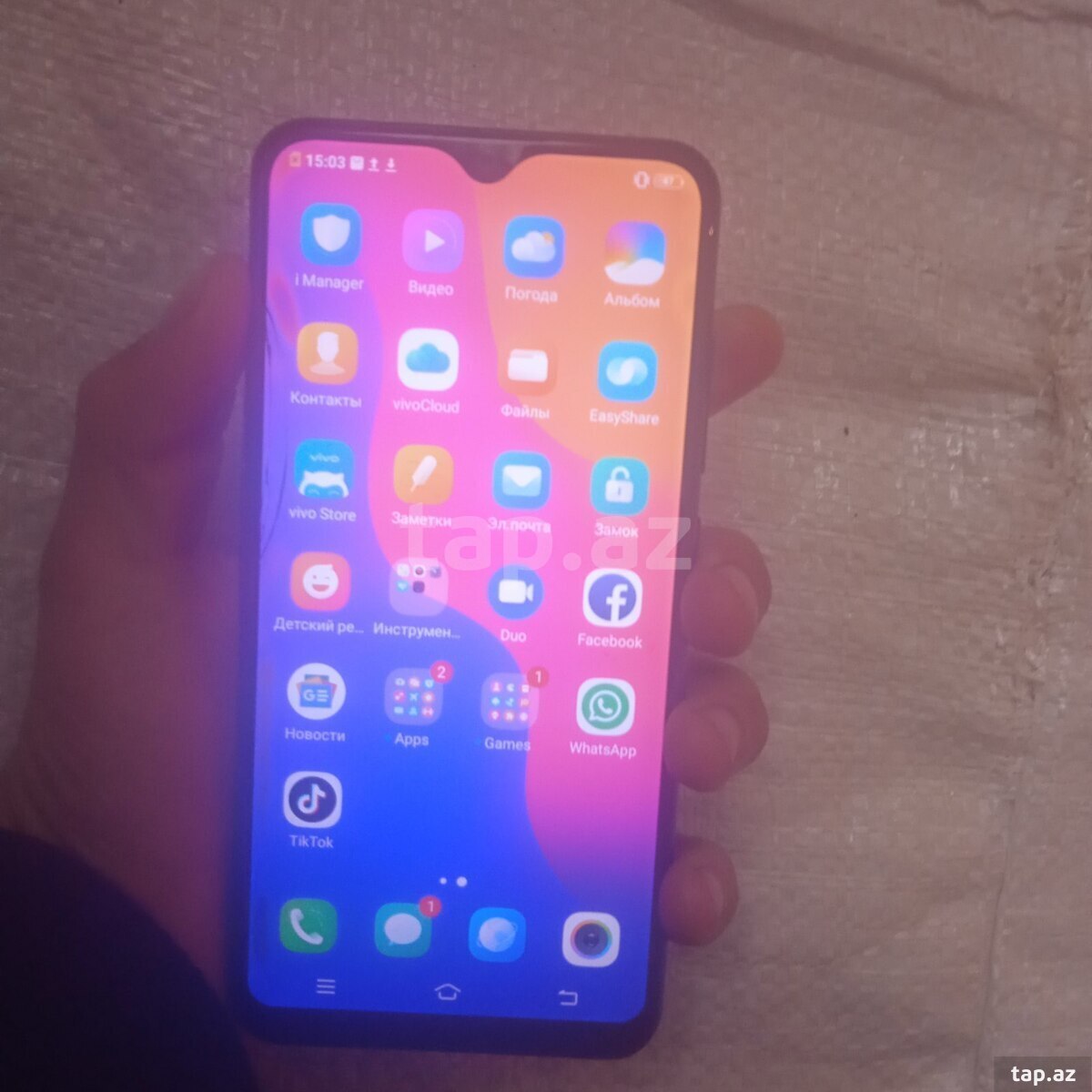 Vivo telefonu (5)