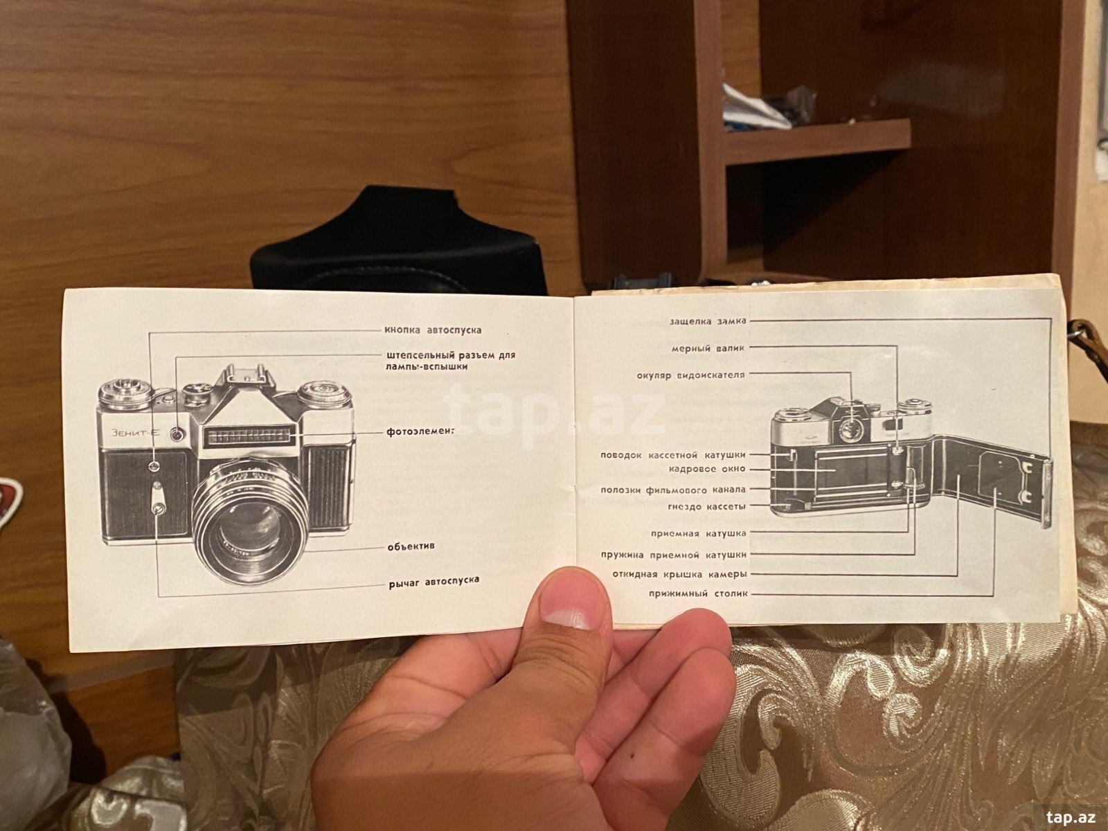 Fotoaparat Zenit E (10)
