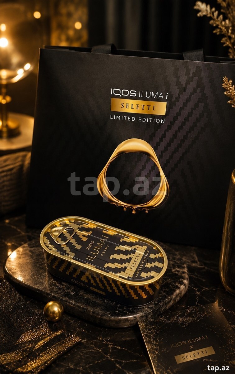  IQOS ILUMA Limited Edition (6)