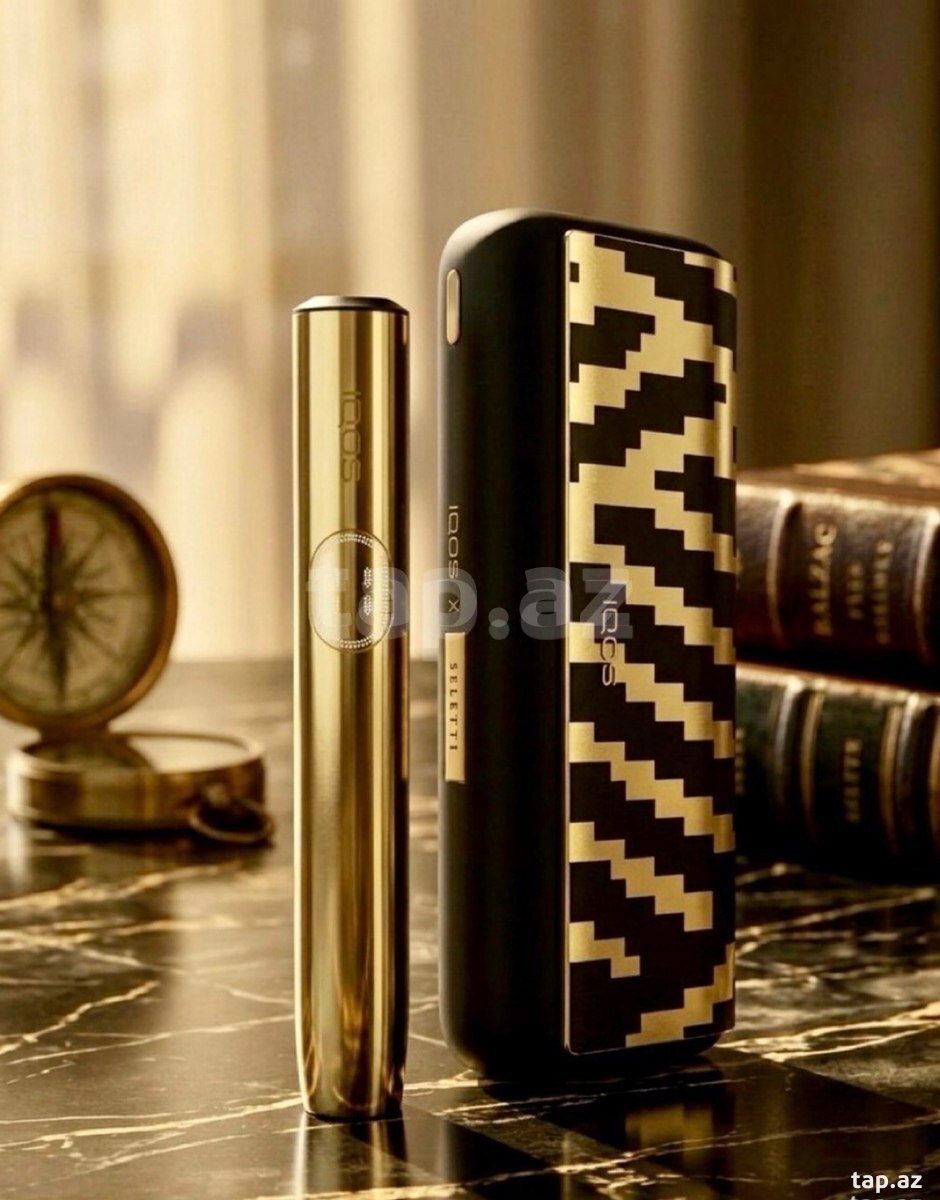  IQOS ILUMA Limited Edition (3)