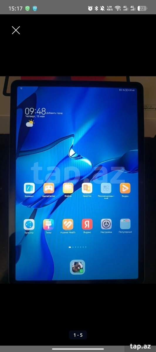 Huawei MatePad SE11  (2)