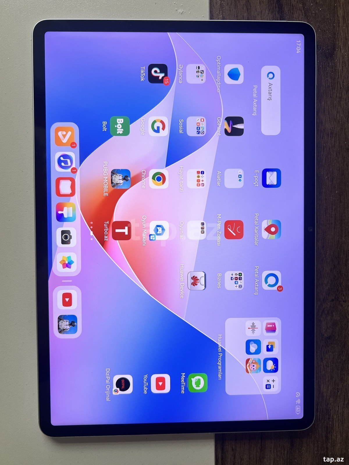 Huawei MatePad 11.5 (2025) (4)