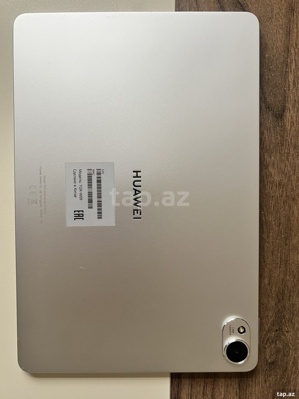 Huawei MatePad 11.5 (2025) (9)