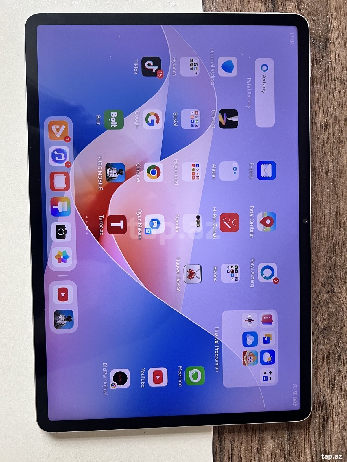 Huawei MatePad 11.5 (2025) (5)
