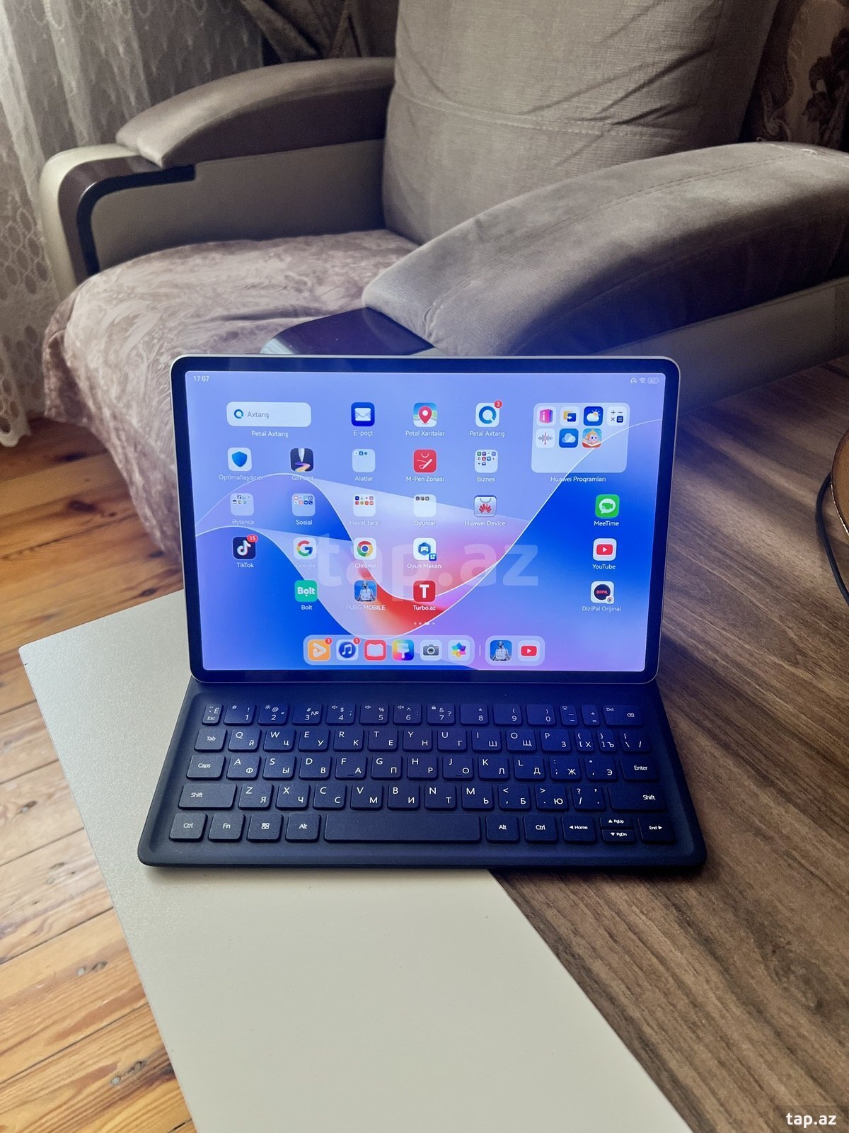 Huawei MatePad 11.5 (2025)