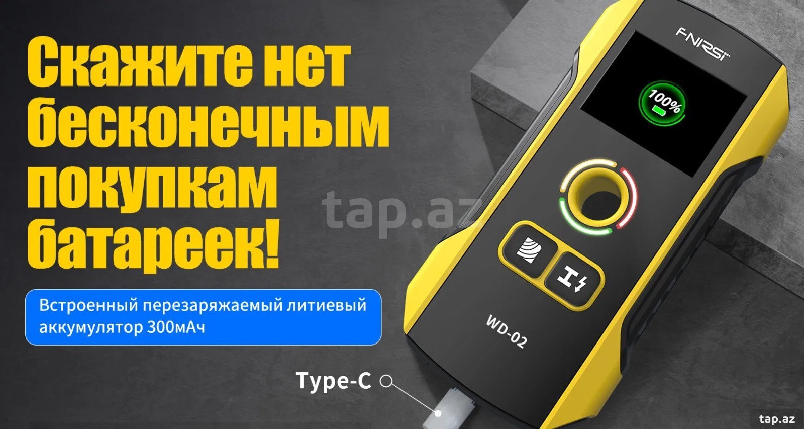 Fnirsi WD-02 – Divarda Kabel və Metal Tapan Detektor (4)
