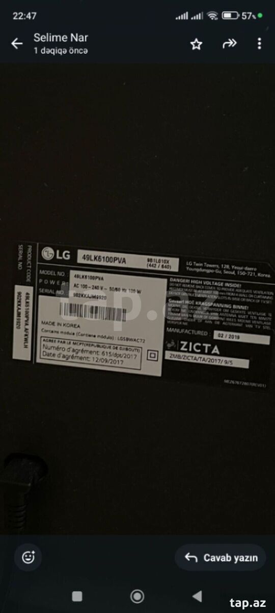 Televizor LG (2)