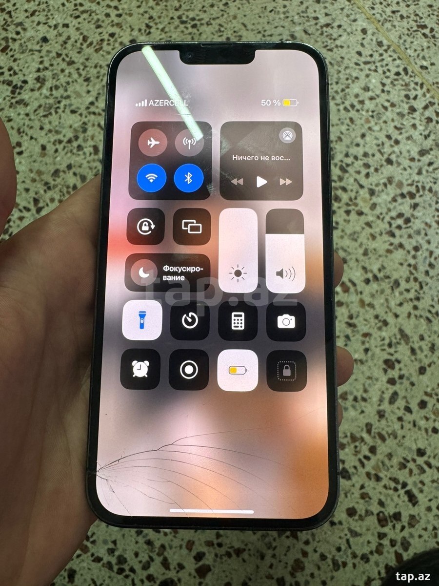 Apple iPhone 13 Pro Max Silver 256GB/6GB (12)