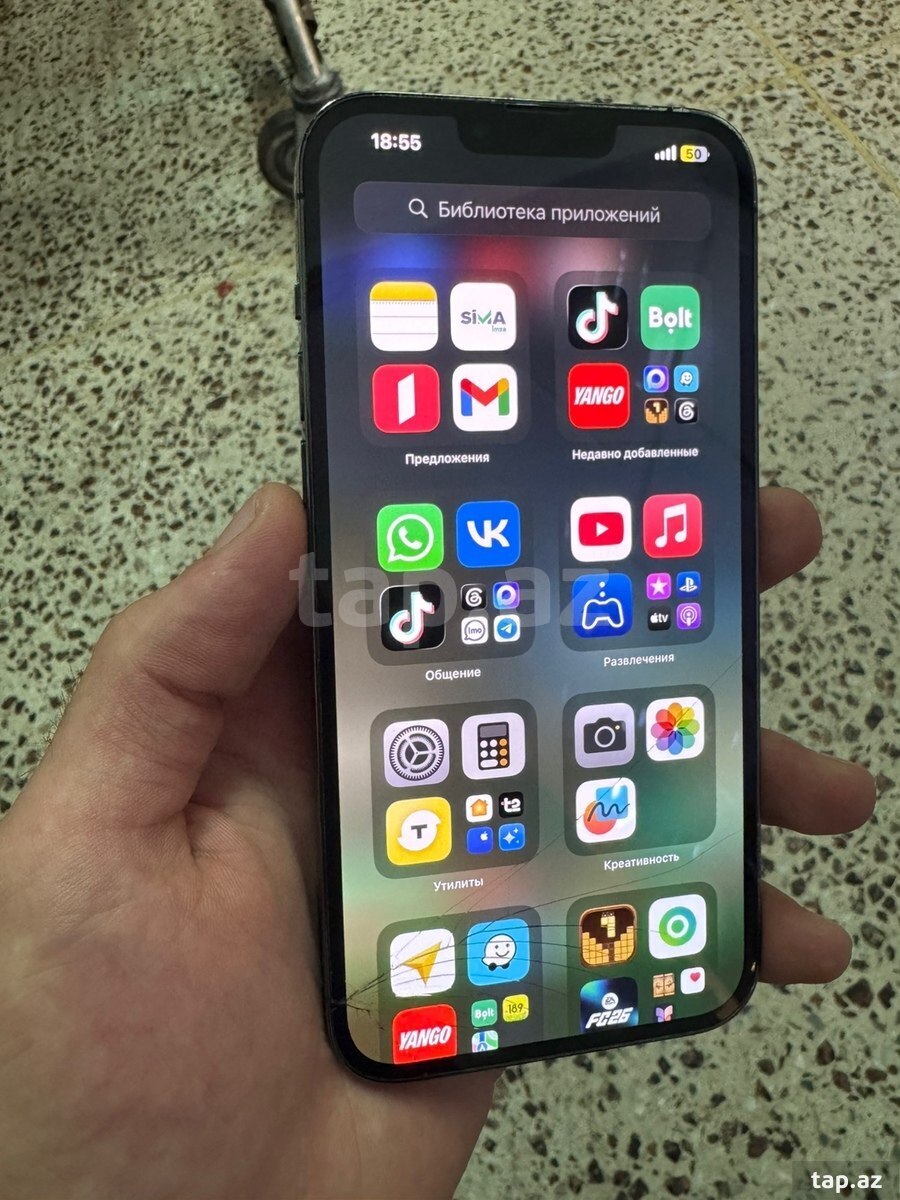 Apple iPhone 13 Pro Max Silver 256GB/6GB (5)