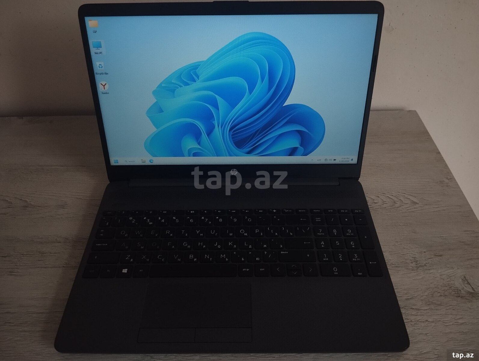 HP 255 G8