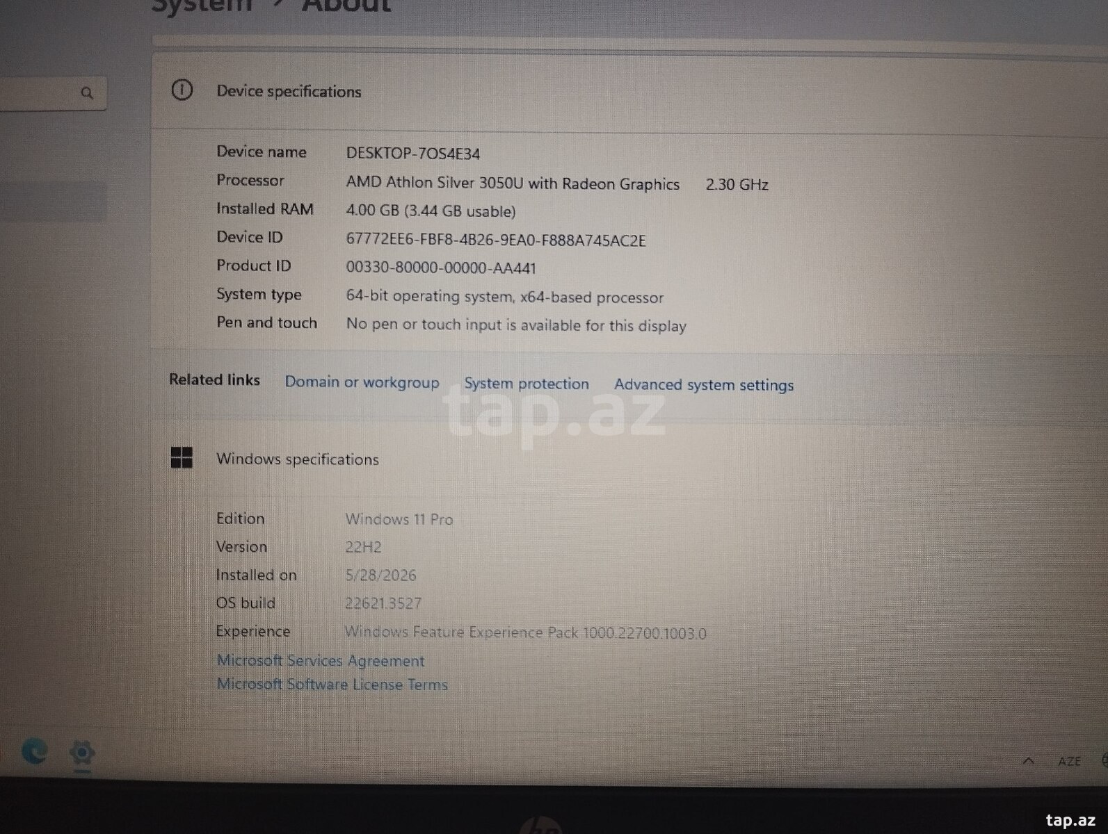 HP 255 G8 (5)