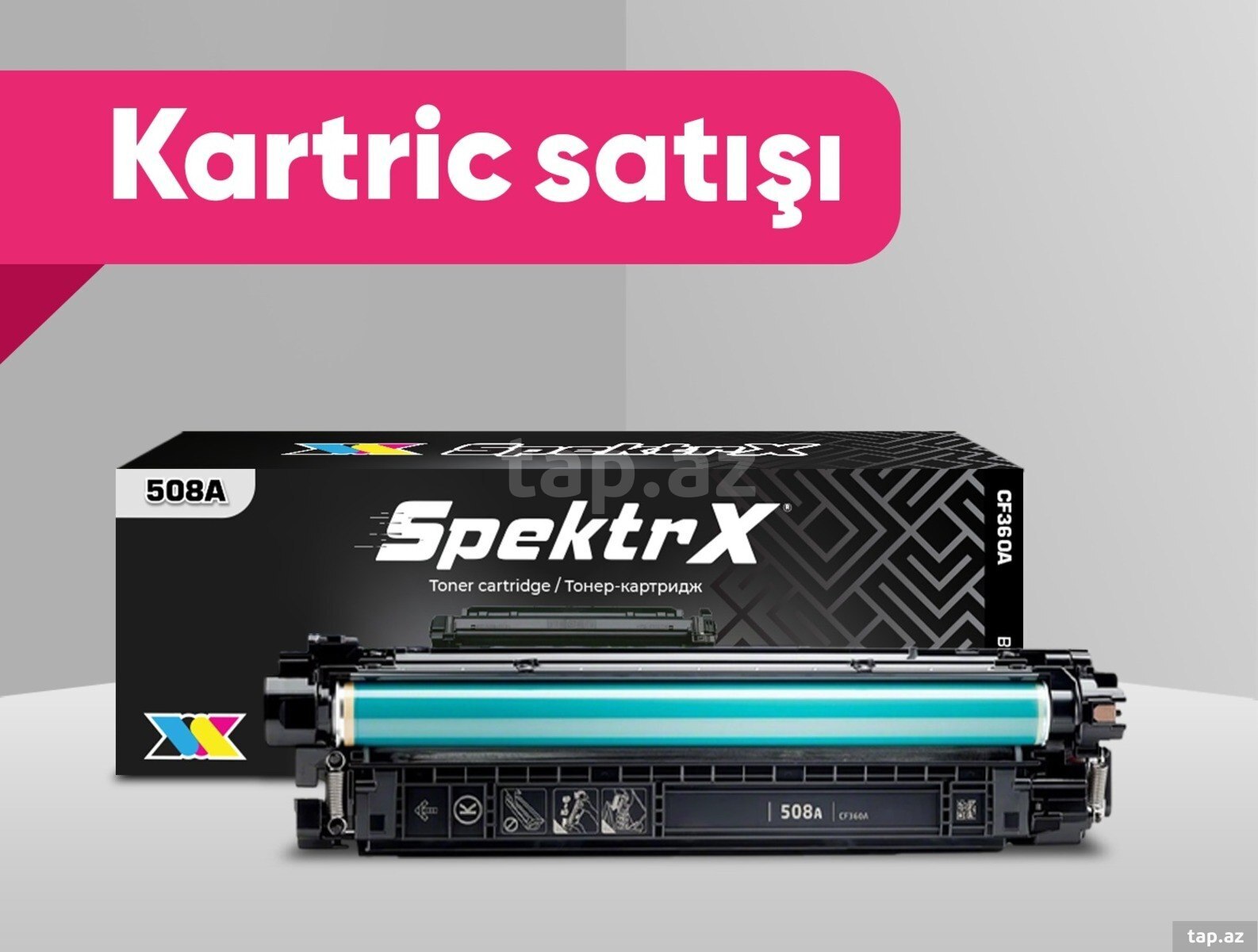 Kartric "HP 508X (CF360X) BLACK"