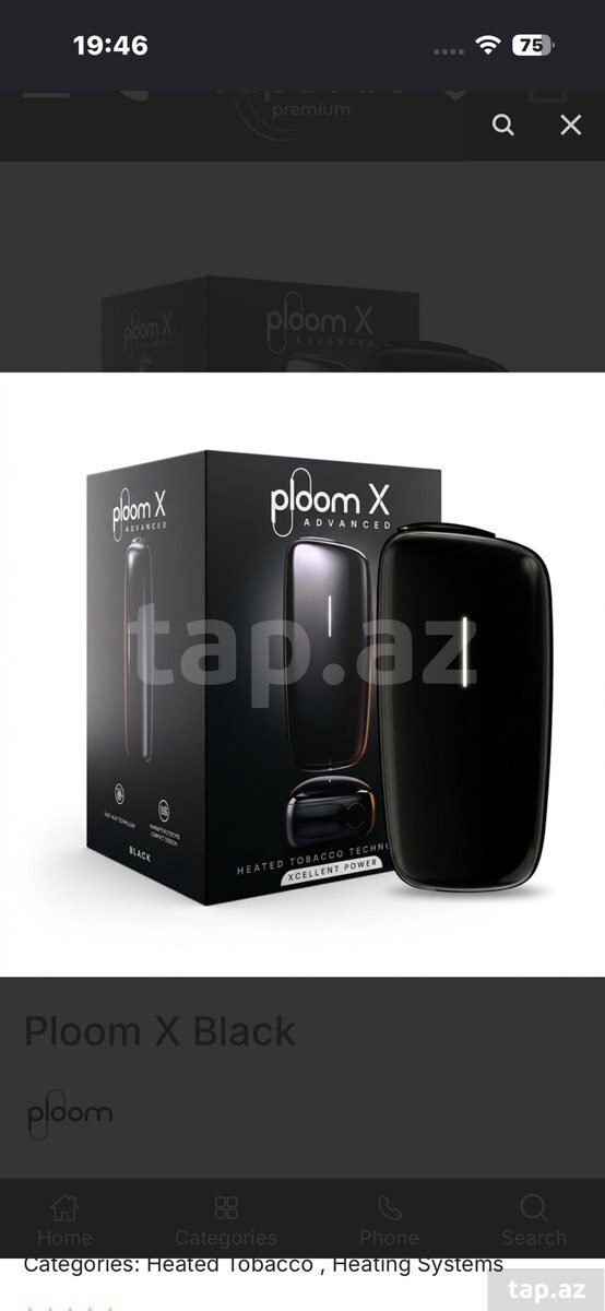 Ploom tütün qızdırıcısı