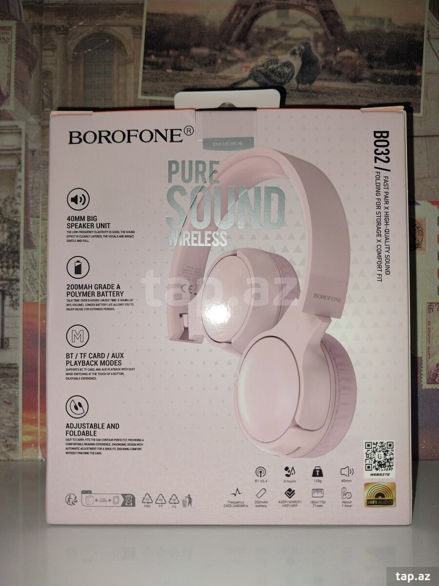 Беспроводные Наушники Borofone (2)