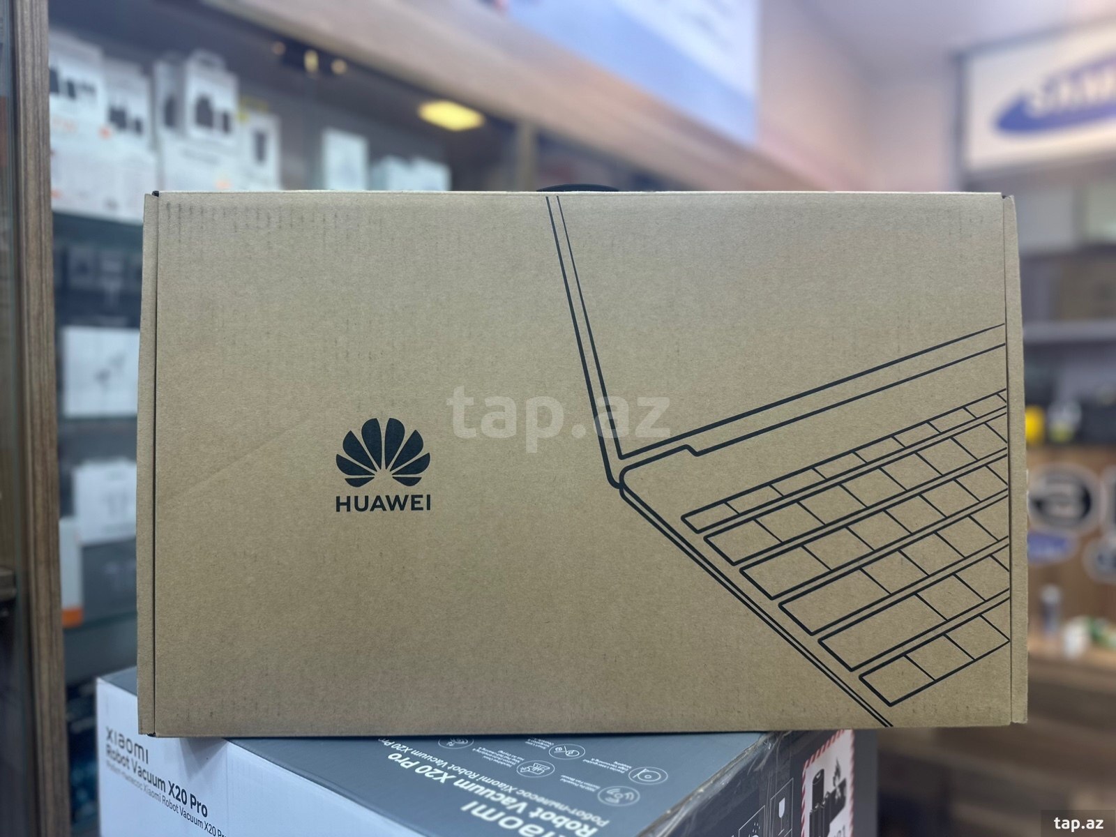 Huawei MateBook D16 (53014BUY)