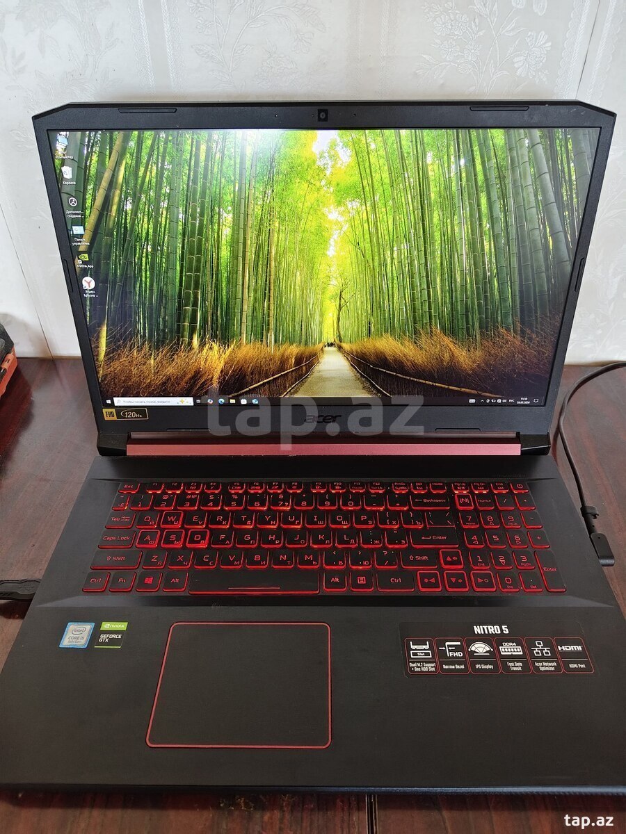 Acer Nitro 5