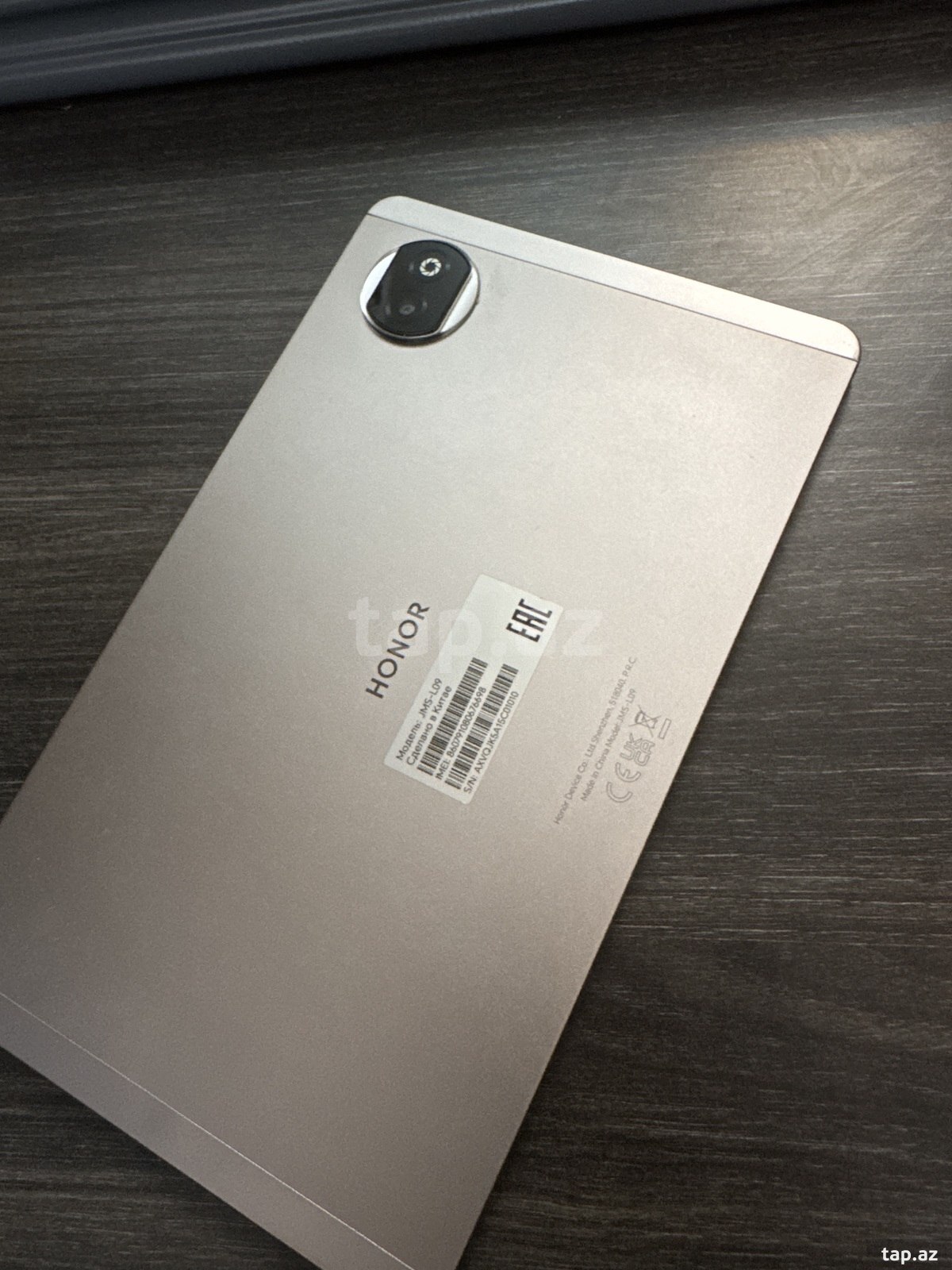 Honor Pad X7