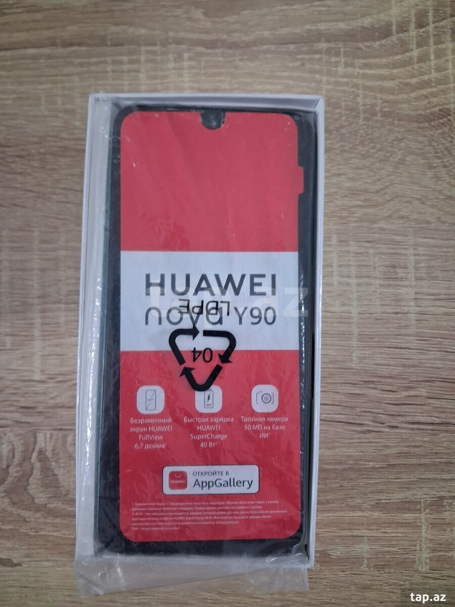Huawei Nova Y90 Emerald Green 128GB/4GB (2)