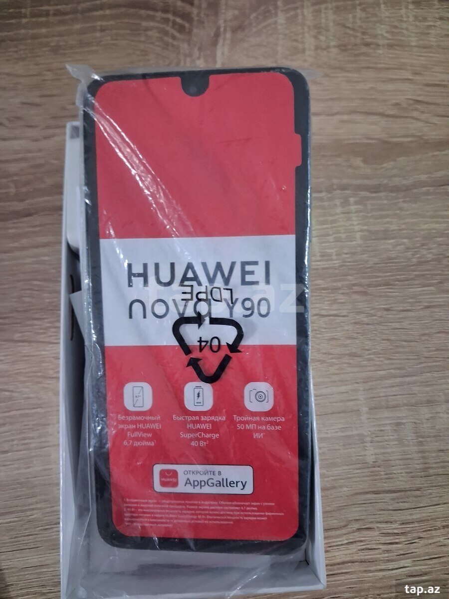Huawei Nova Y90 Emerald Green 128GB/4GB (8)