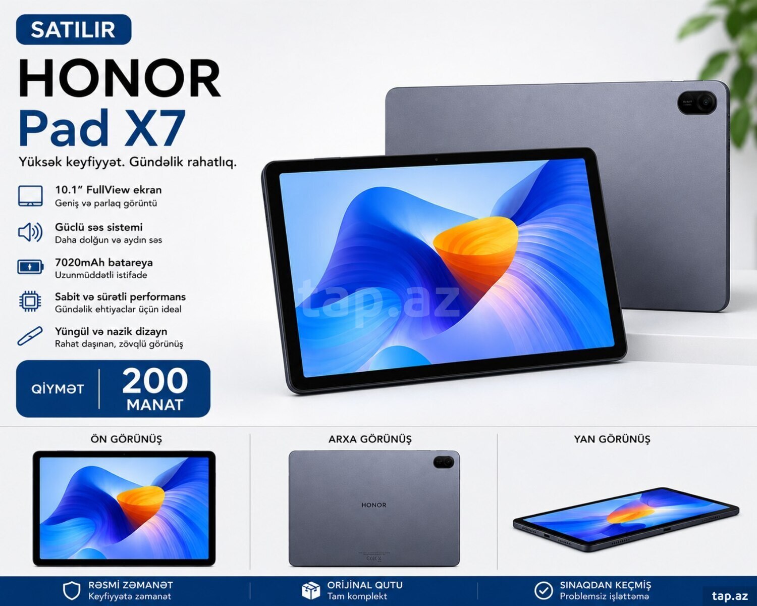 Honor Pad X7 Gray 128GB/4GB
