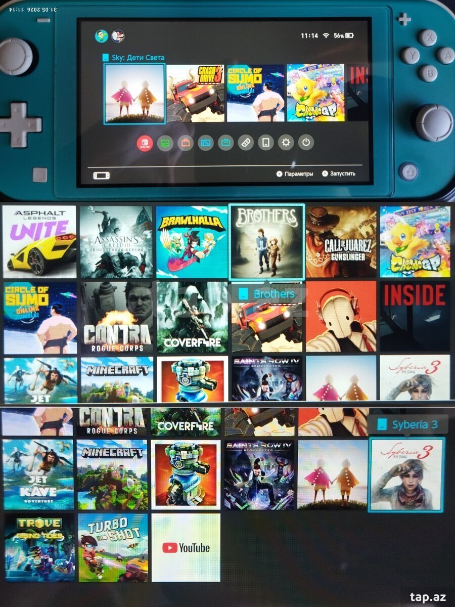 Nintendo switch lite 32/64GB