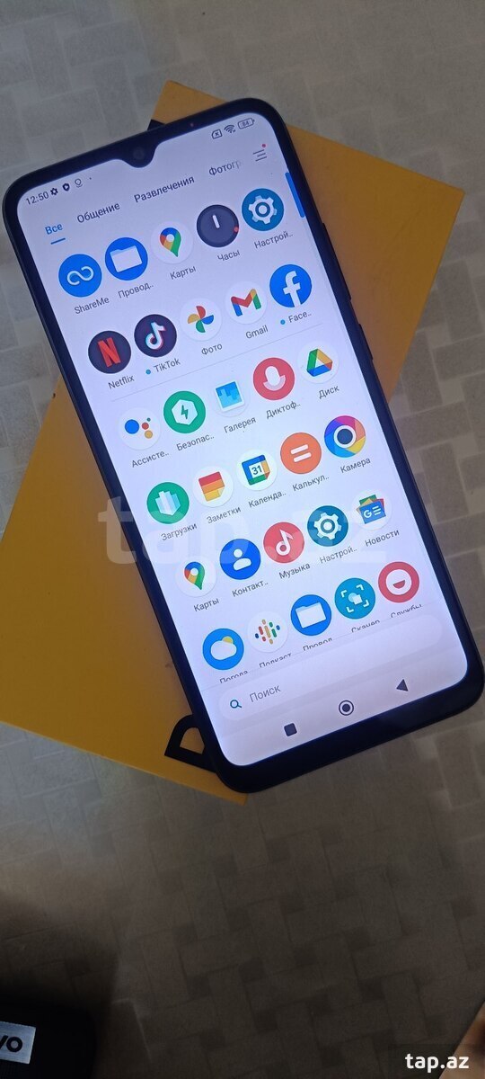Xiaomi Poco C40 Power Black 64GB/4GB (2)