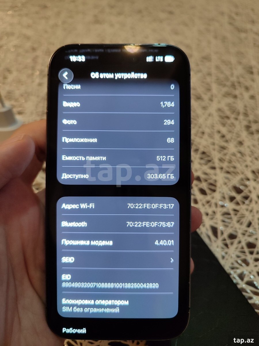 Apple iPhone 14 Pro Deep Purple 512GB/6GB (10)