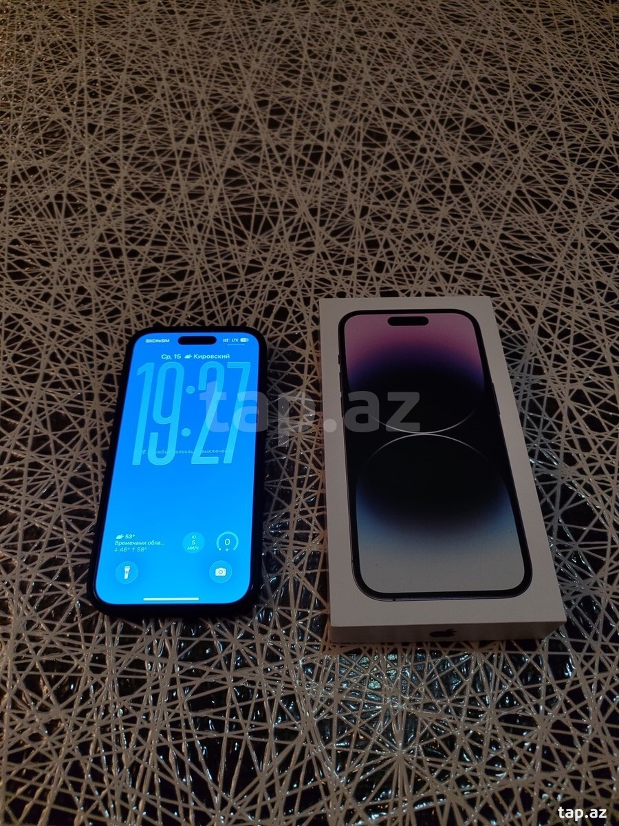 Apple iPhone 14 Pro Deep Purple 512GB/6GB