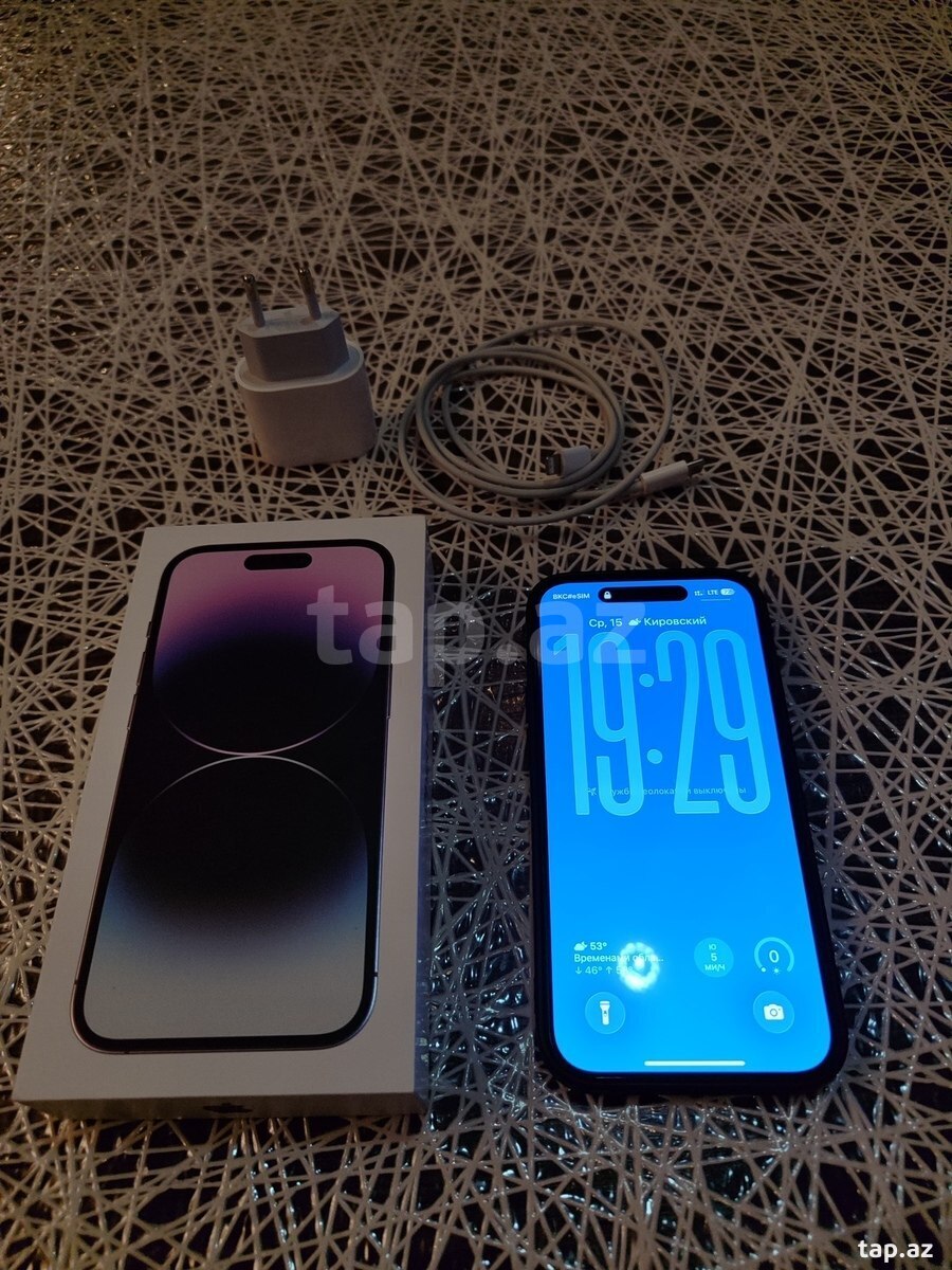 Apple iPhone 14 Pro Deep Purple 512GB/6GB (2)