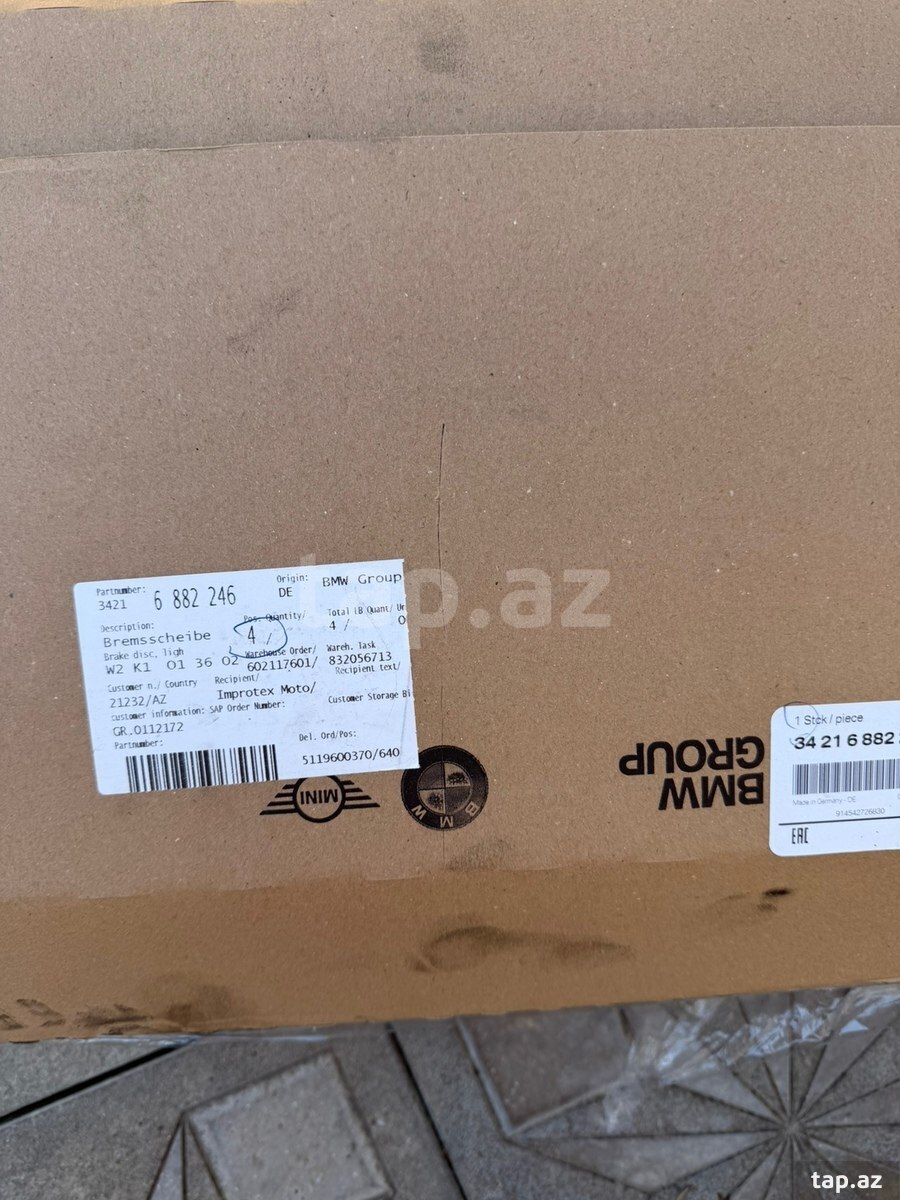 BMW G11, 730 2020 arxa əyləc diski (5)