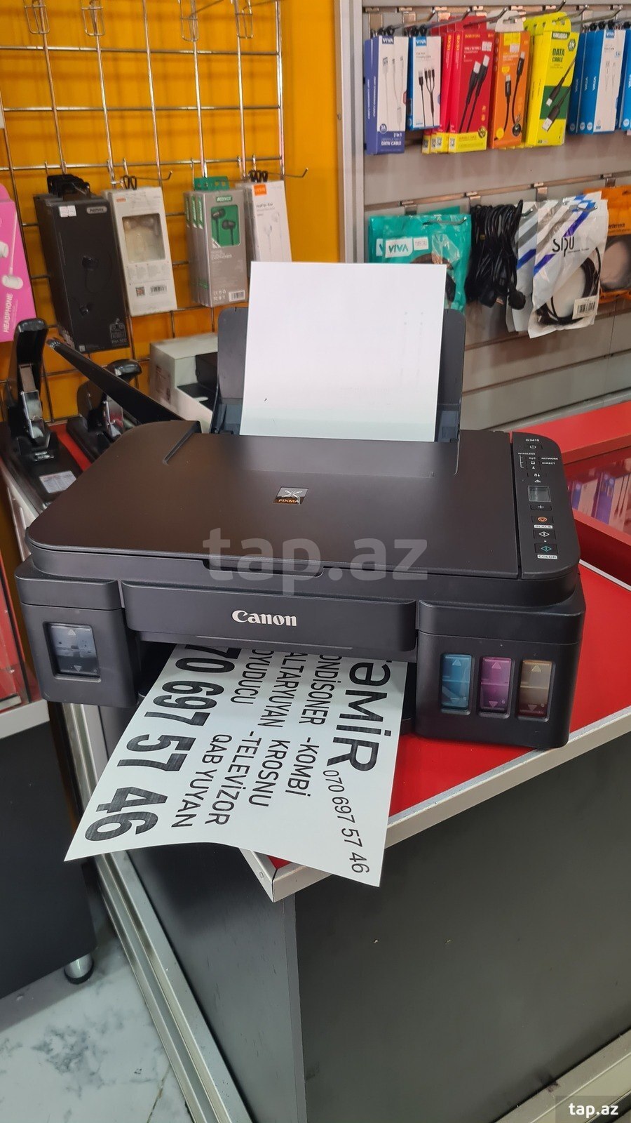 Printer Canon Pixma G3415  (8)