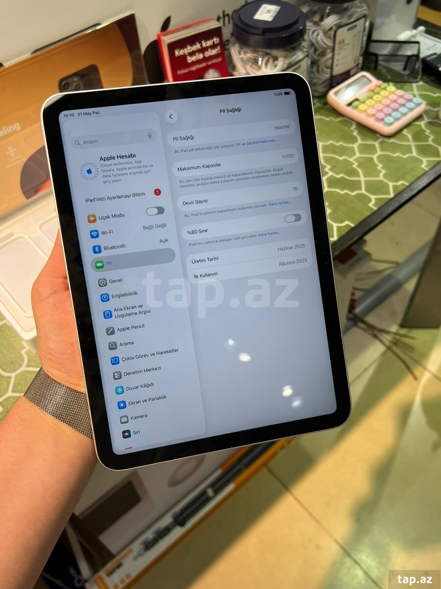 Apple iPad A16 (2025) (9)