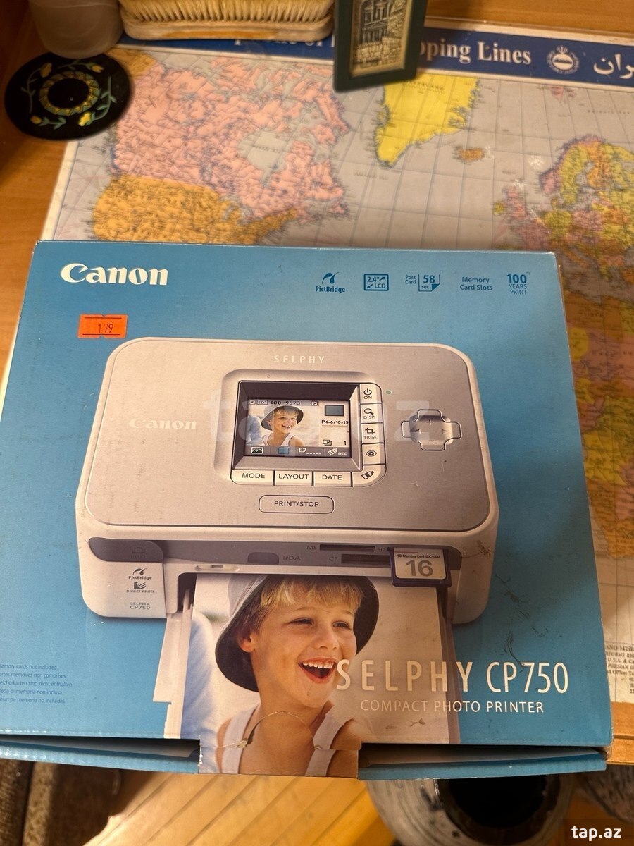 Printer